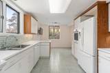 241 Perkins St - Photo 13