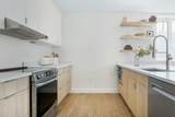 213 Harvard - Photo 3