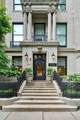409-411 Commonwealth Ave - Photo 28