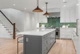 59 Mason Terrace - Photo 4