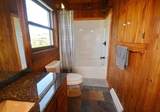 1828 E Otis Rd - Photo 14