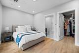 471 Hanover Street - Photo 15