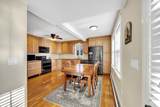 44 Holmes - Photo 14
