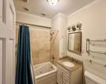 380 Riverway - Photo 7