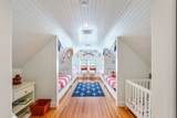 20 Boat Meadow Way - Photo 26