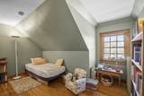 17 Wave Street - Photo 29