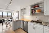 250 Hammond Pond Parkway - Photo 7