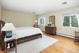 11 Fulling Mill Ln - Photo 18