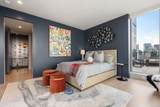 135 Seaport Blvd - Photo 16