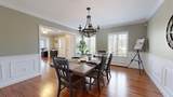 45 Lexington Circle - Photo 12