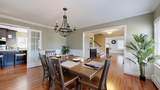45 Lexington Circle - Photo 14