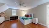 45 Lexington Circle - Photo 36