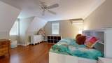 45 Lexington Circle - Photo 37