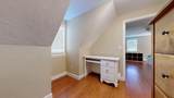 45 Lexington Circle - Photo 38