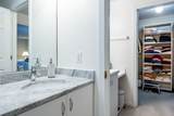 160 Mashpee Neck Rd - Photo 31