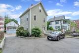 114 Wrentham St - Photo 2