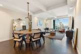 150 Seaport Blvd - Photo 7