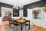 32 Ash St - Photo 9