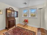 26 Wompatuck Rd - Photo 15