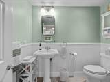 26 Wompatuck Rd - Photo 16