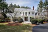 308 Harvard Rd - Photo 5