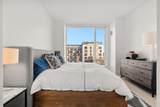 380 Harrison Avenue - Photo 14