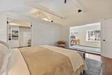 44 Goss Hill Rd - Photo 9