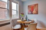 395 Broadway - Photo 7
