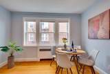 395 Broadway - Photo 9