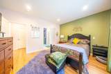 23 Kendall Ct - Photo 10