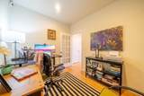 23 Kendall Ct - Photo 17