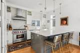 88 Highland Avenue - Photo 3