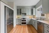 14 Center St - Photo 2