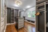 9 Woodman Road - Photo 24