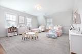 9 Woodman Road - Photo 26