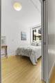453 Washington St - Photo 18