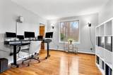 16 Ellisville Rd - Photo 21