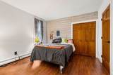 16 Ellisville Rd - Photo 31