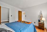 16 Ellisville Rd - Photo 32