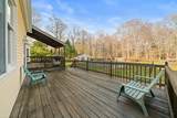 78 Emerald Drive - Photo 12