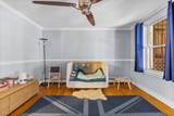26 Dartmouth Street - Photo 18