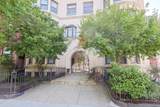 857 Beacon Street - Photo 23