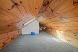 12 Trouants Is - Photo 21