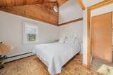 12 Trouants Is - Photo 24