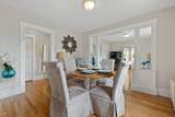 10 Newcastle Rd - Photo 5