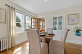 10 Newcastle Rd - Photo 6