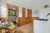 10 Newcastle Rd - Photo 8