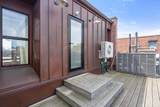 393 Marlborough St - Photo 26