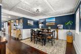 165 Granite St - Photo 11