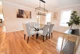 5 Clarendon Circle - Photo 10